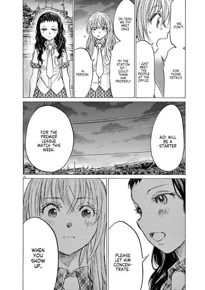 Ao Ashi [ALL CHAPTERS] Chapter 151 17